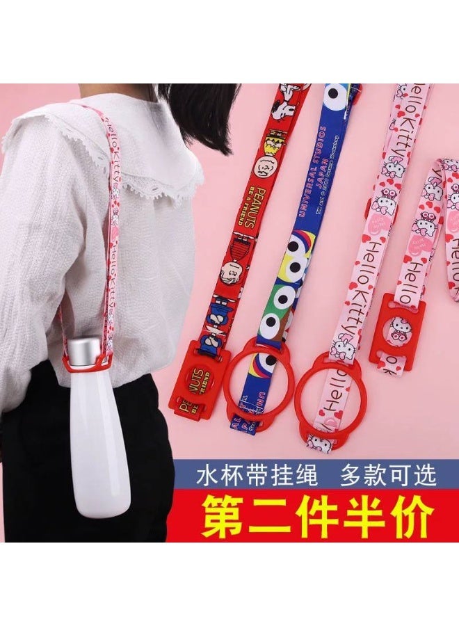 Pink Water Bottle Lanyard, Large Circle Type, Suitable for All Kinds of Water Cups and Bottles - Image 2